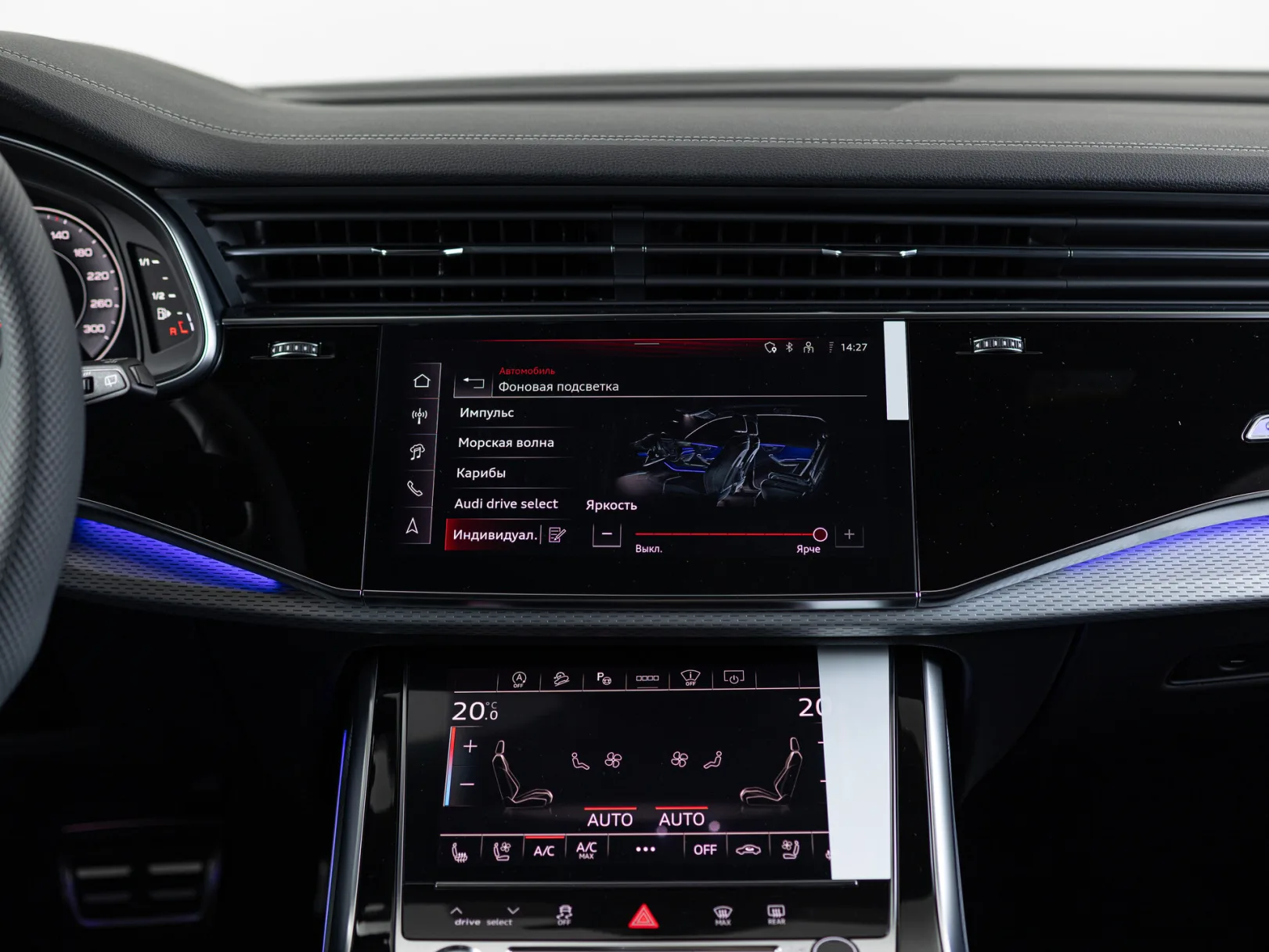 Audi Q8 50 TDI I (4M) Рестайлинг, 2025 — экстерьер, фото 22