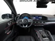 Mercedes-Benz GLS 580 4MATIC II (X167), 2023 — экстерьер, фото 12
