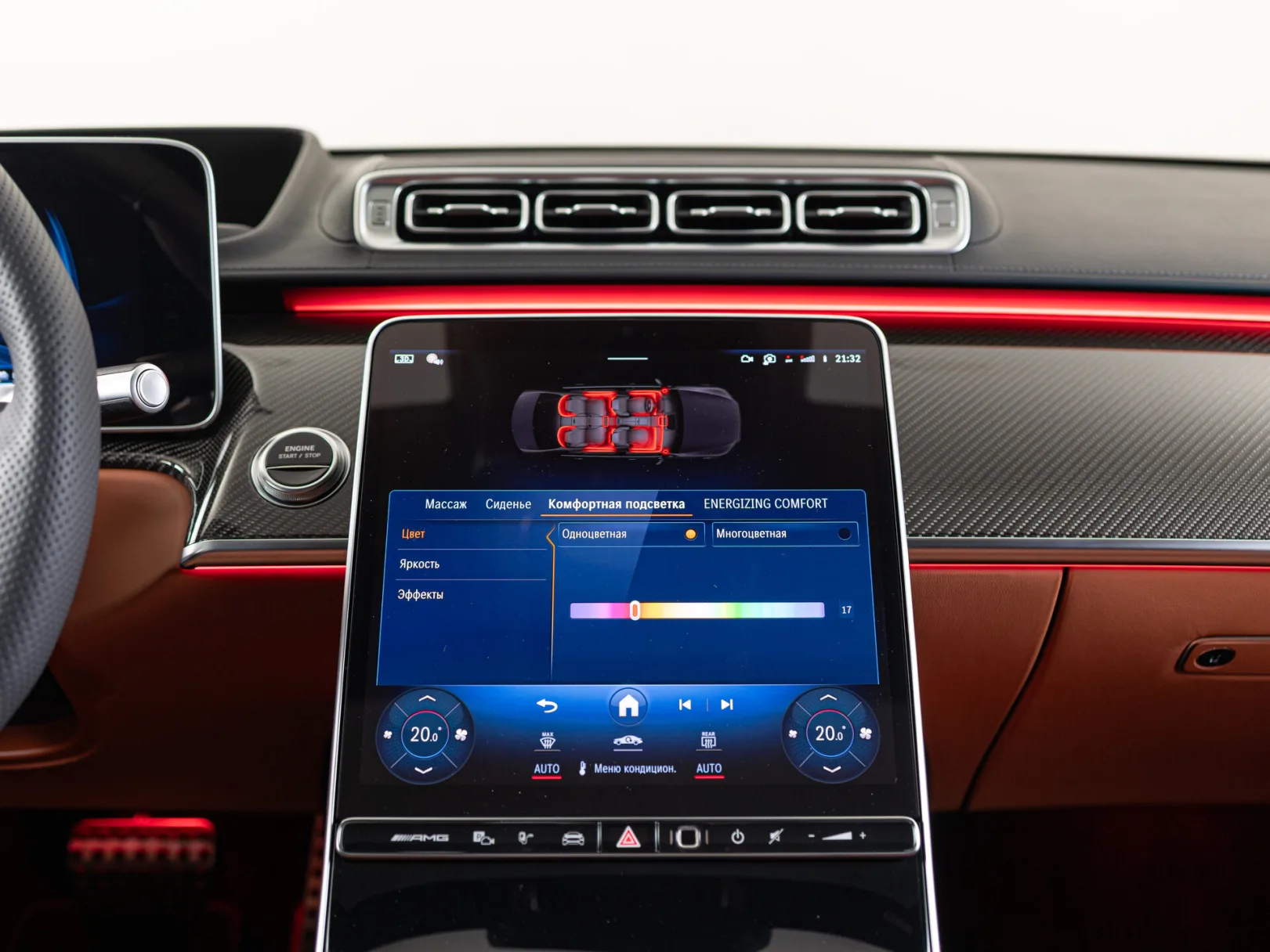 Mercedes-Benz S-Класс AMG S 63 IV (W223), 2024 — экстерьер, фото 28