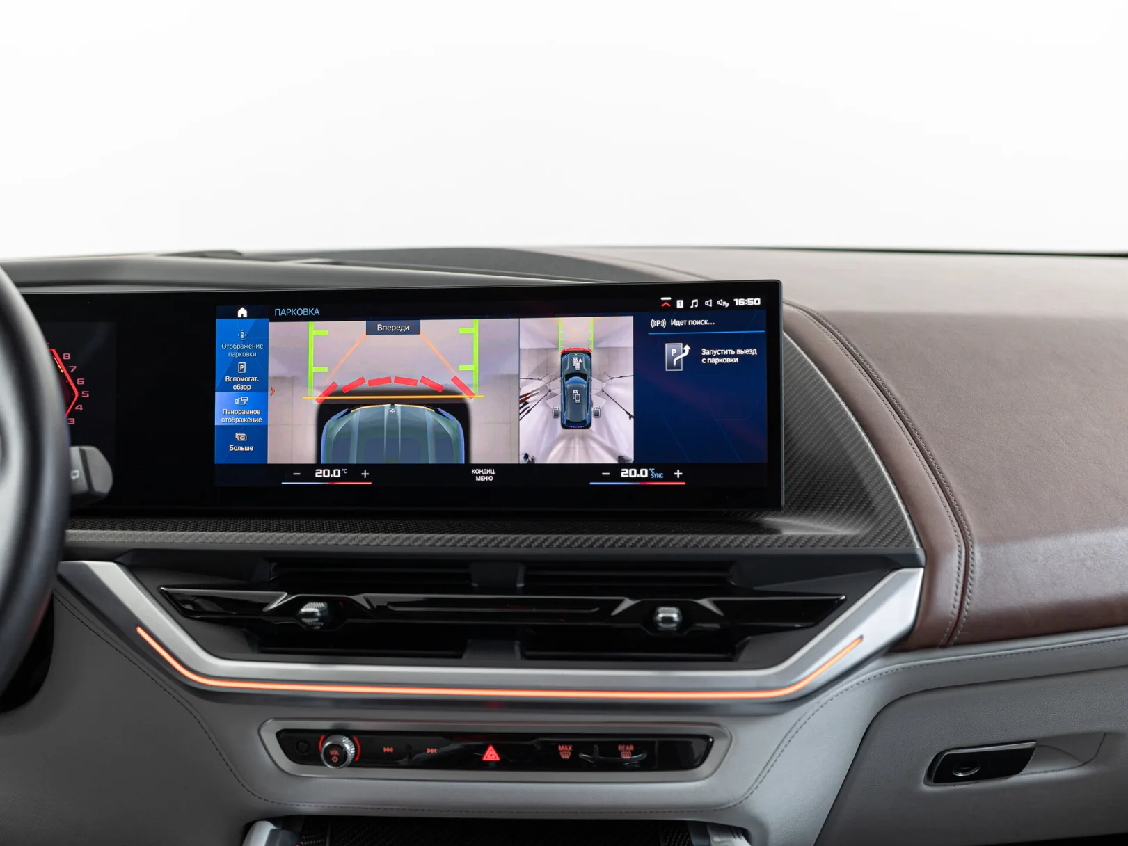 BMW XM I, 2023 — экстерьер, фото 20