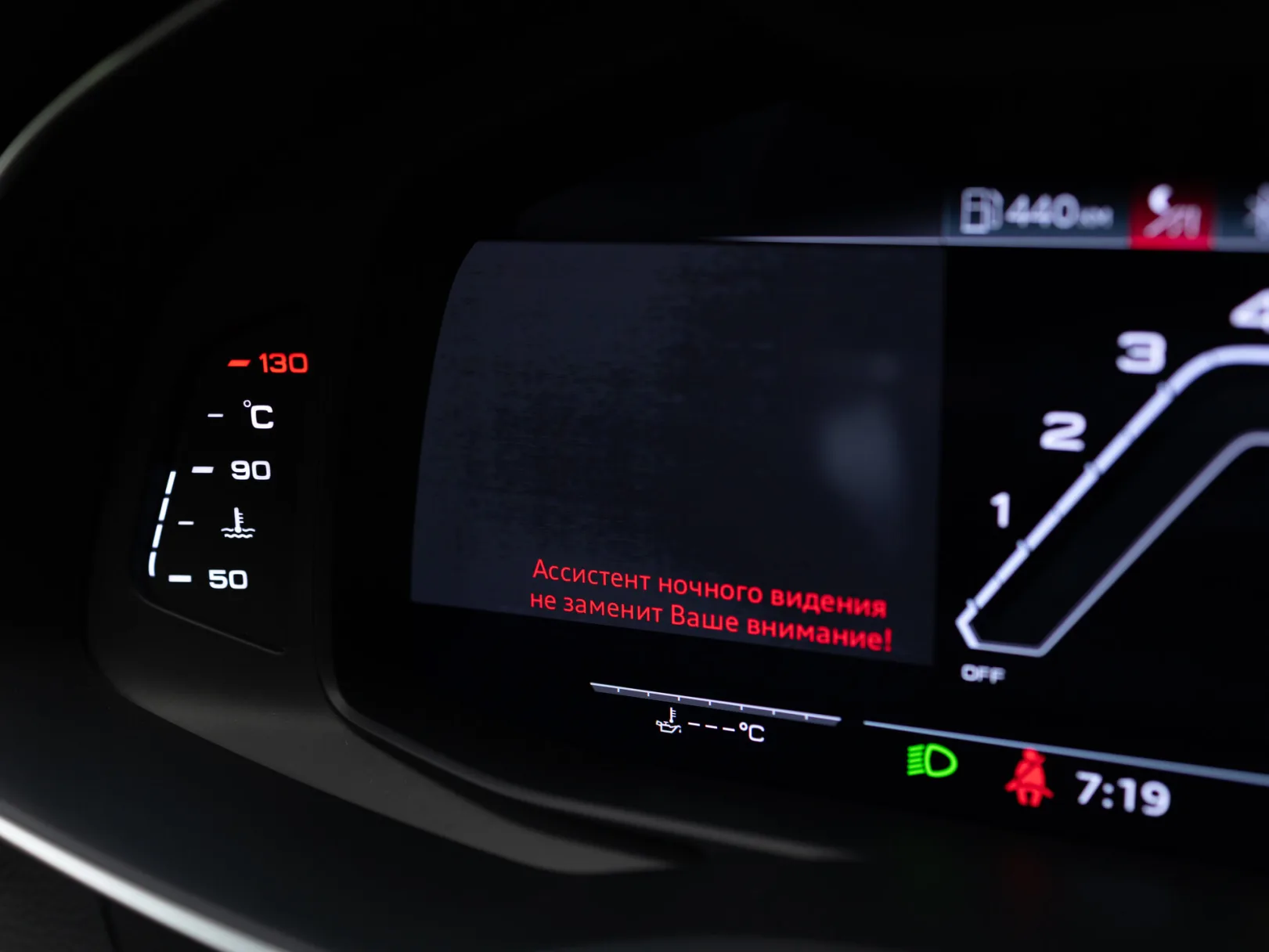 Audi RS 6 TFSI quattro IV (C8), 2021 — экстерьер, фото 17