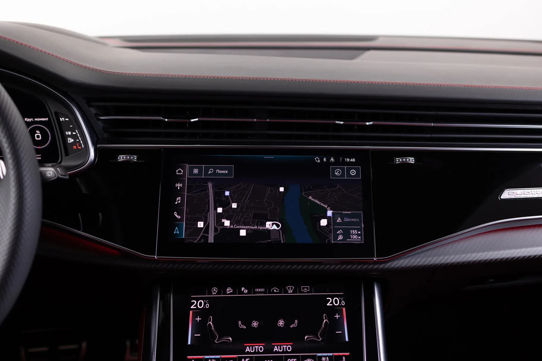Audi RS Q8 TFSI I, 2023 — экстерьер, фото 21