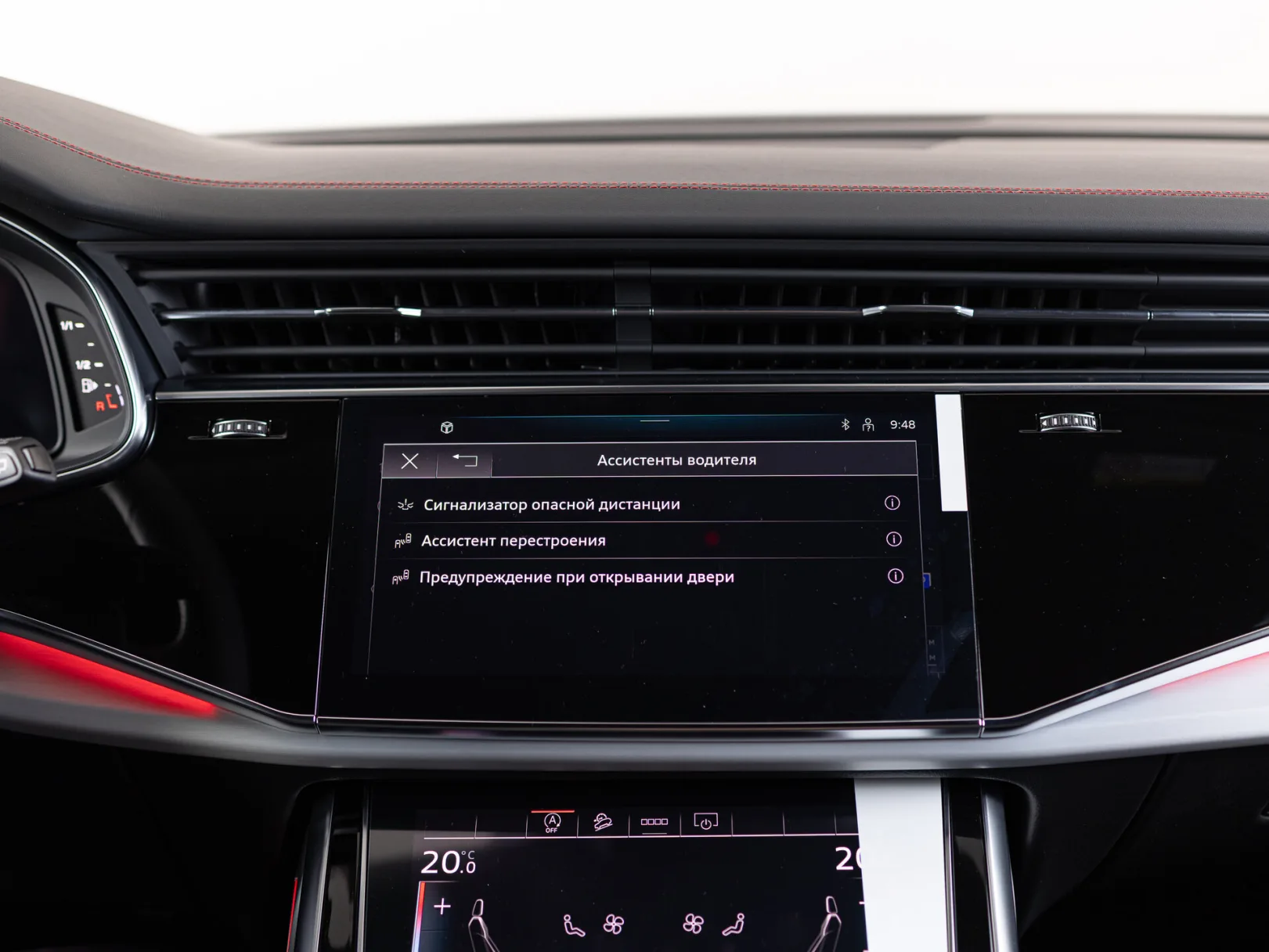 Audi Q7 55 TFSI quattro tiptronic II (4M) Рестайлинг 2, 2024 — экстерьер, фото 25