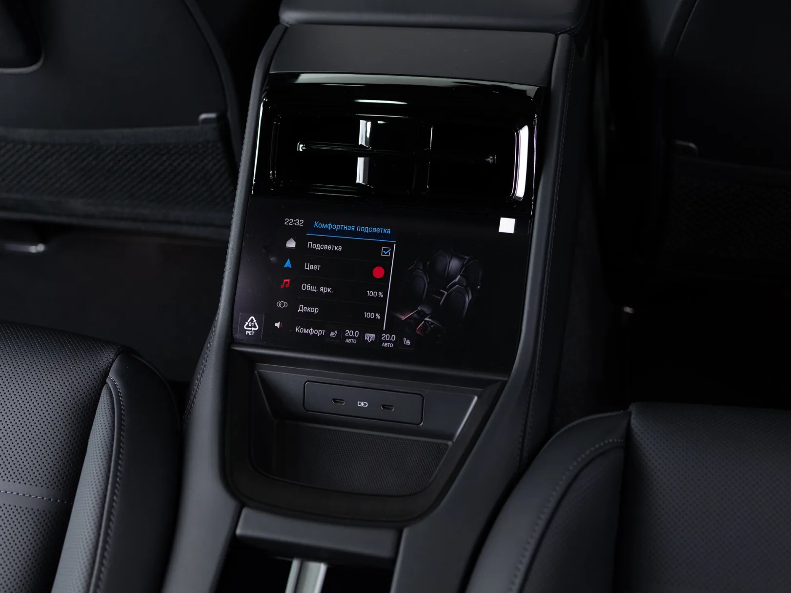 Porsche Panamera 4 III, 2024 — экстерьер, фото 26