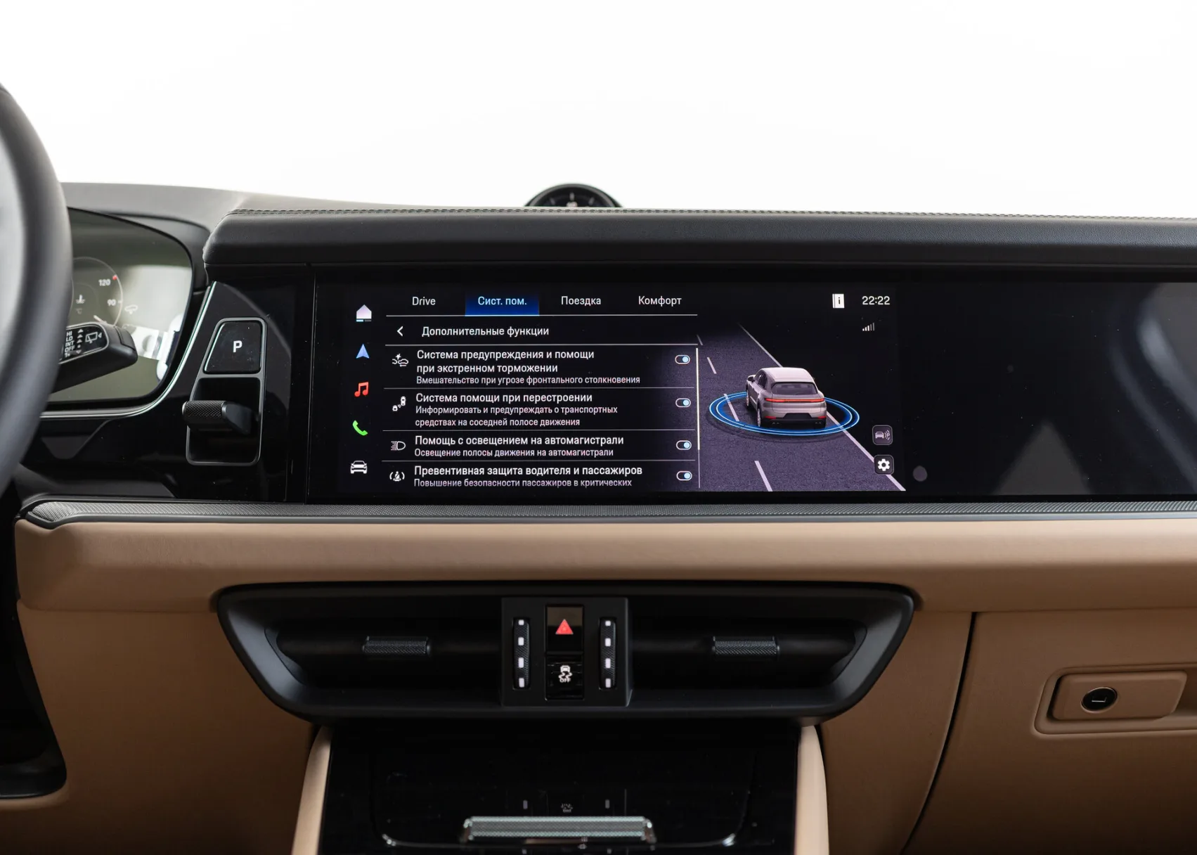 Porsche Cayenne E-Hybrid III Рестайлинг, 2025 — экстерьер, фото 23