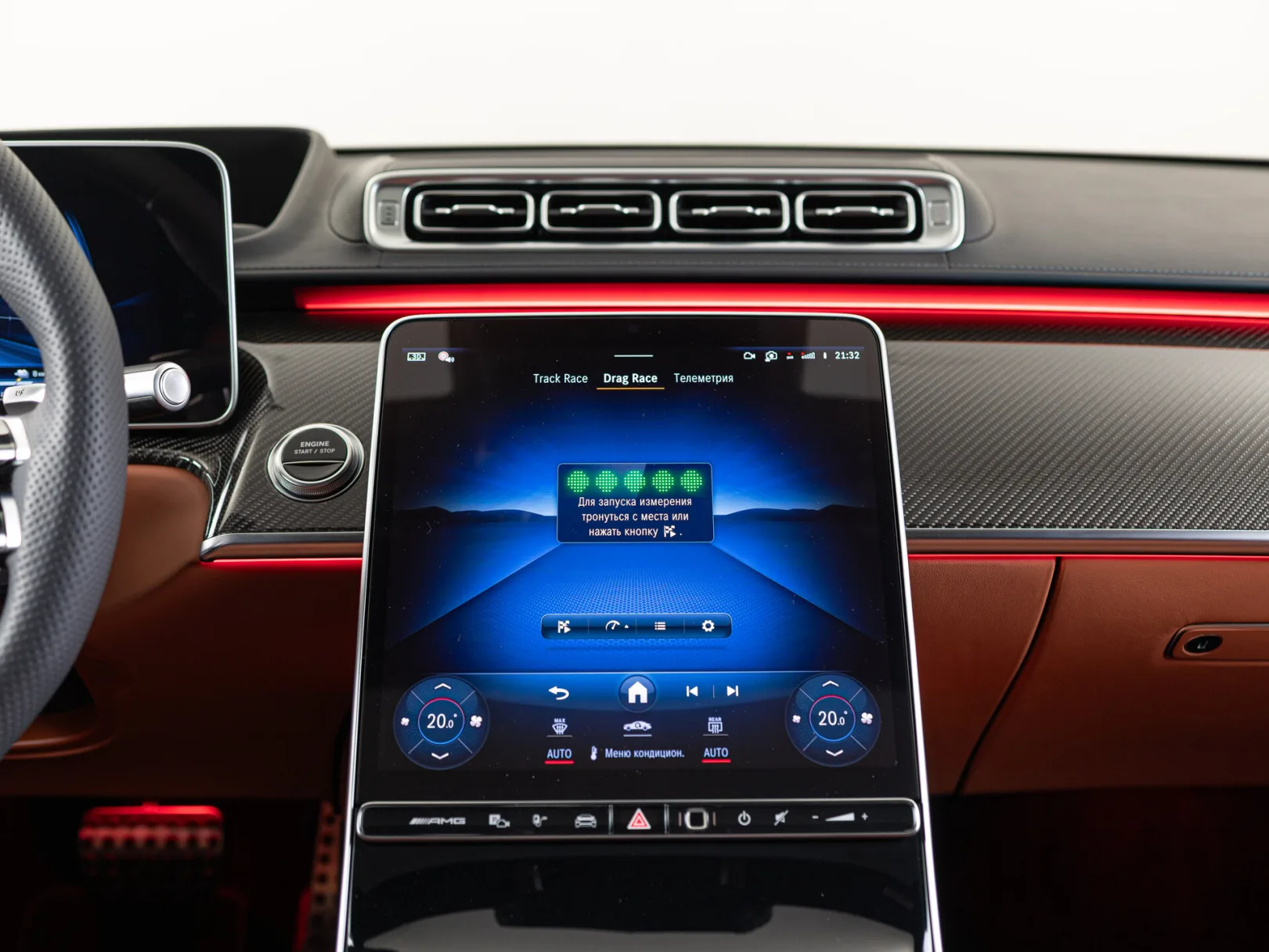 Mercedes-Benz S-Класс AMG S 63 IV (W223), 2024 — экстерьер, фото 29