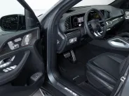 Mercedes-Benz GLS AMG GLS 63 4MATIC+ II (X167) Рестайлинг, 2023 — экстерьер, фото 7