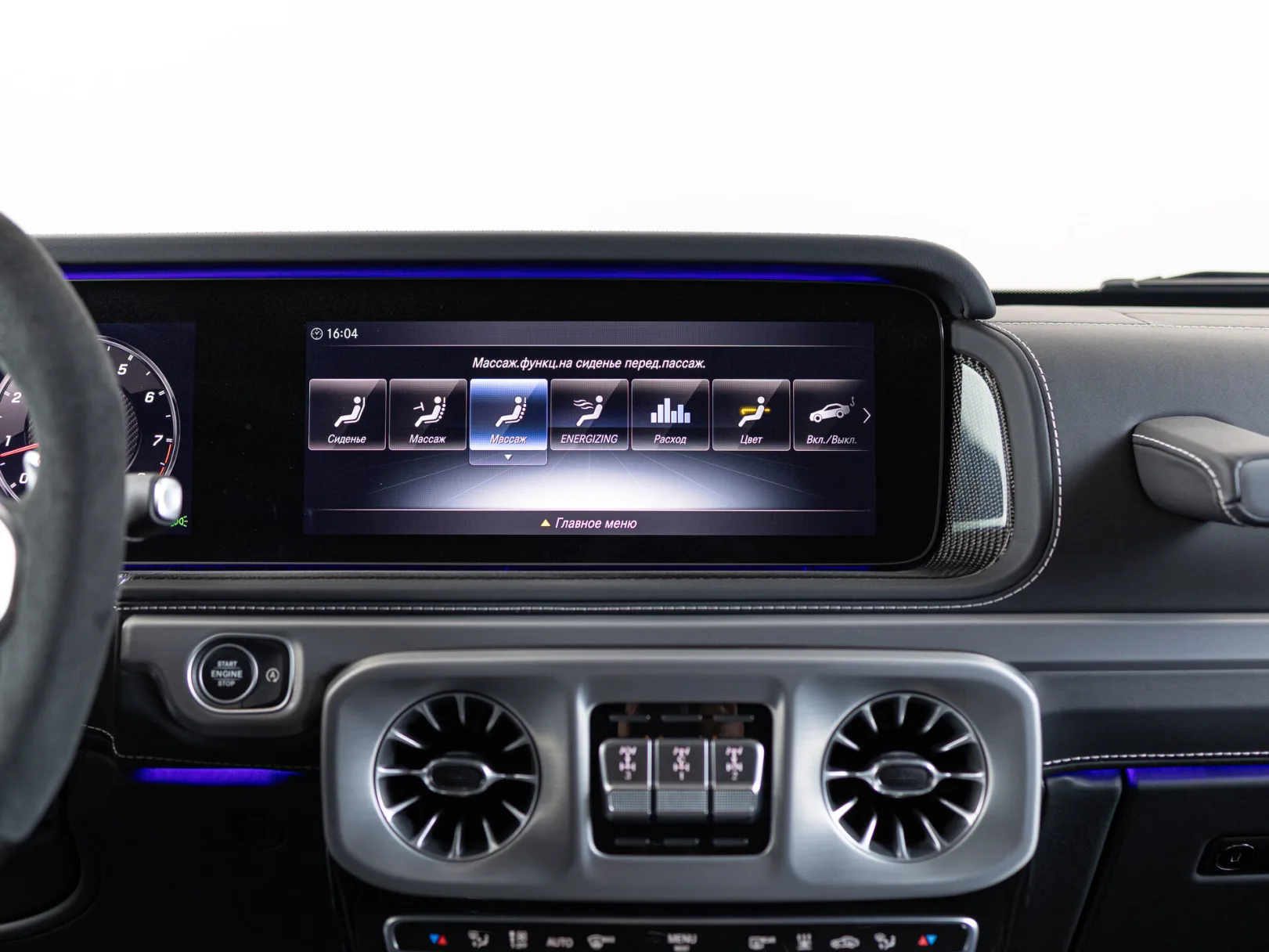 Mercedes-Benz G-Класс AMG G 63 II (W463), 2024 — экстерьер, фото 23