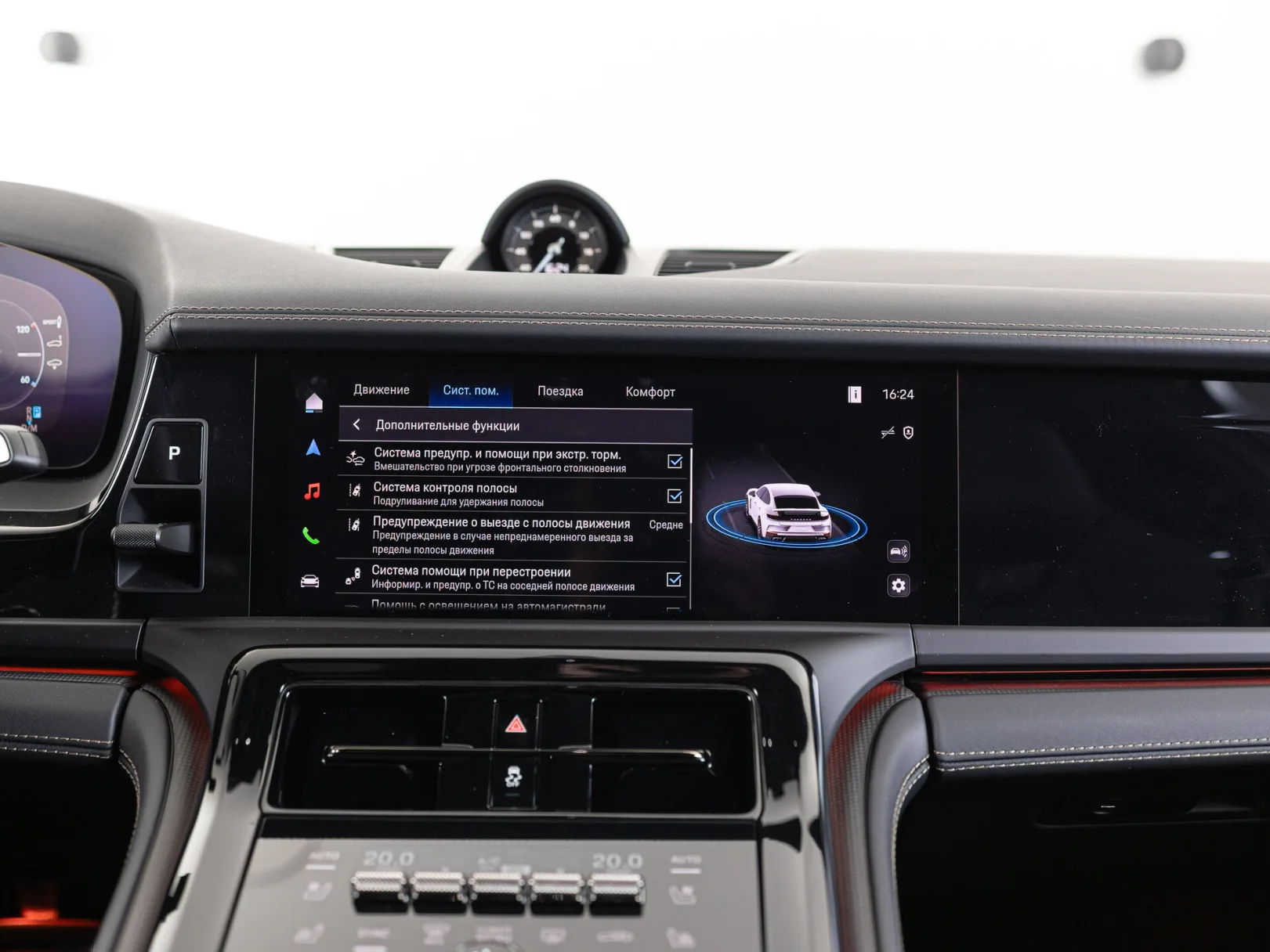 Porsche Panamera Turbo S E-Hybrid III, 2024 — экстерьер, фото 27