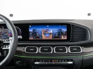 Mercedes-Benz GLS AMG GLS 63 4MATIC+ II (X167) Рестайлинг, 2023 — экстерьер, фото 20