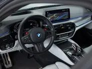 BMW M5 VI (F90) Рестайлинг, 2021 — экстерьер, фото 9