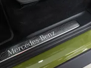 Mercedes-Benz G-Класс G 450 d Professional Line III (W465) Рестайлинг, 2025 — экстерьер, фото 13