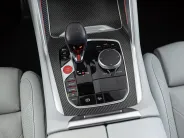 BMW XM I, 2023 — экстерьер, фото 17