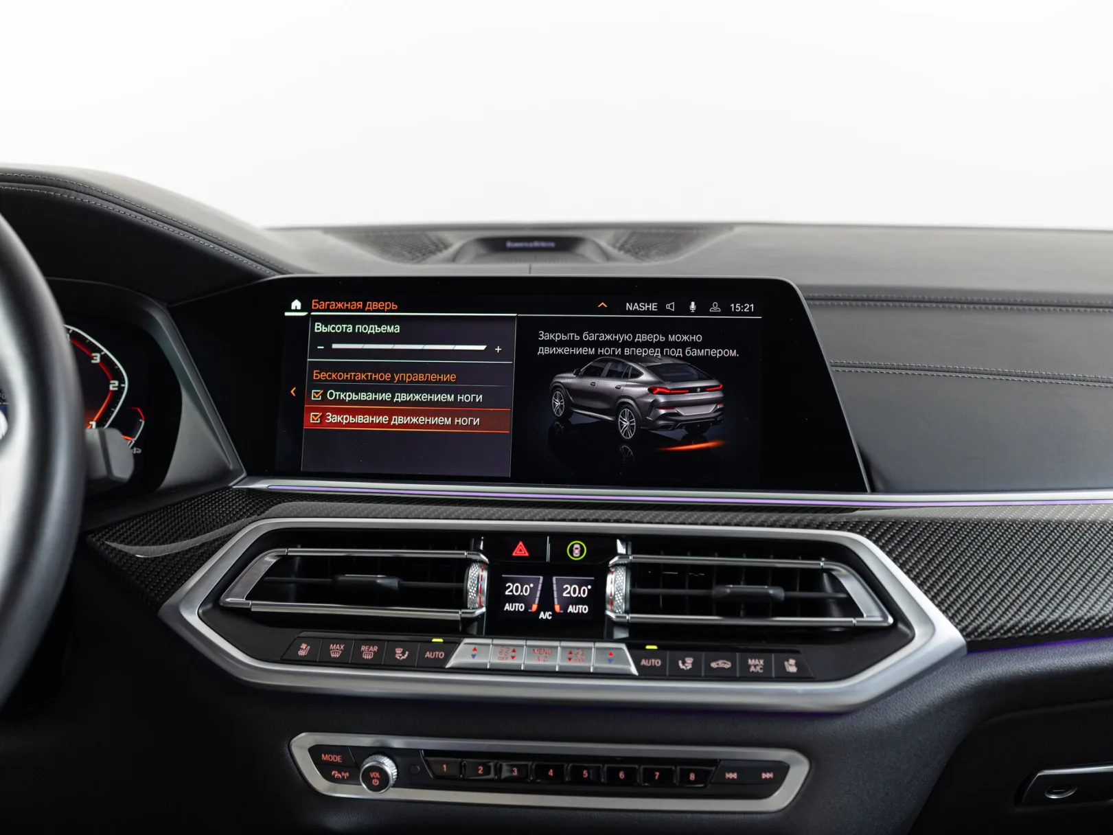 BMW X6 III (G06), 2021 — экстерьер, фото 20