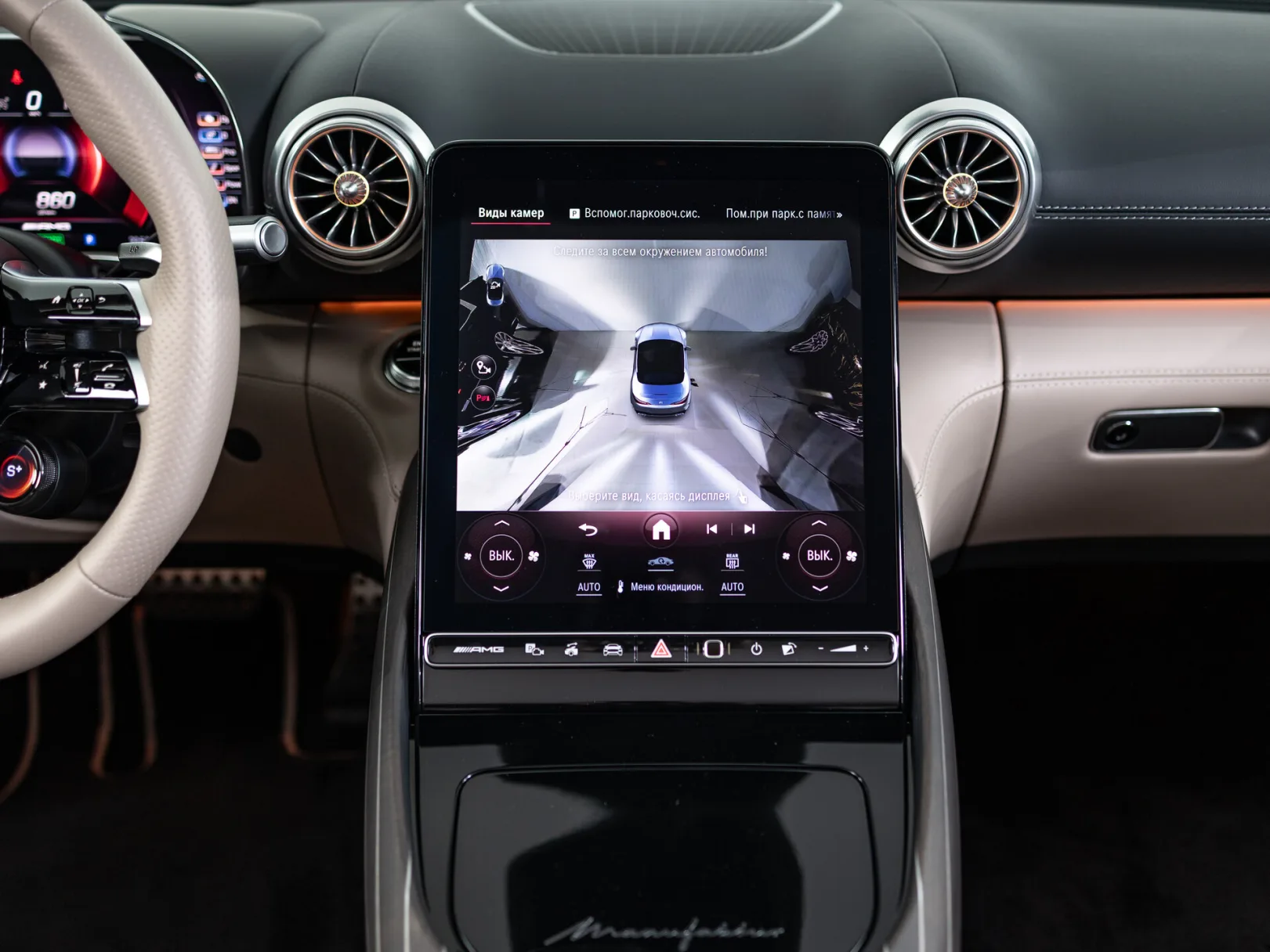 Mercedes-Benz SL-Класс AMG SL 63 S E Performance IV (R232), 2024 — экстерьер, фото 25