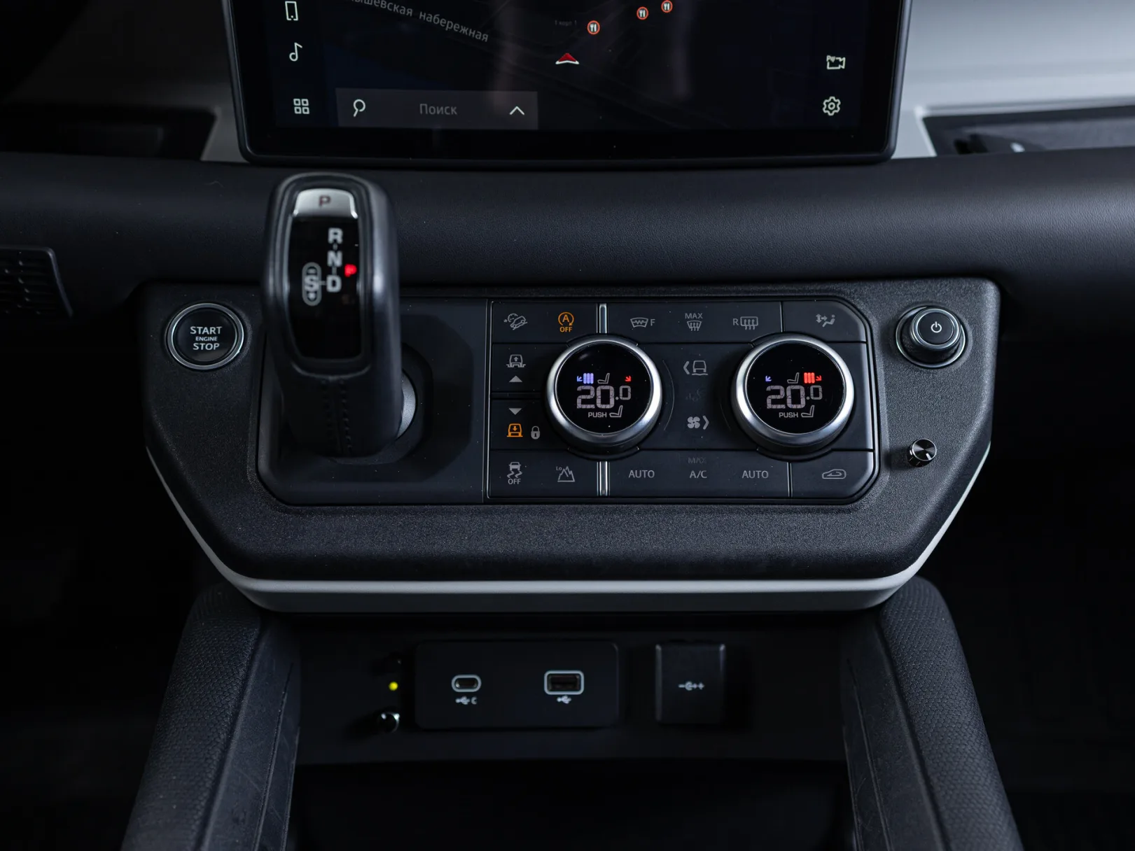 Land Rover Defender X-Dynamic HSE II, 2021 — экстерьер, фото 24