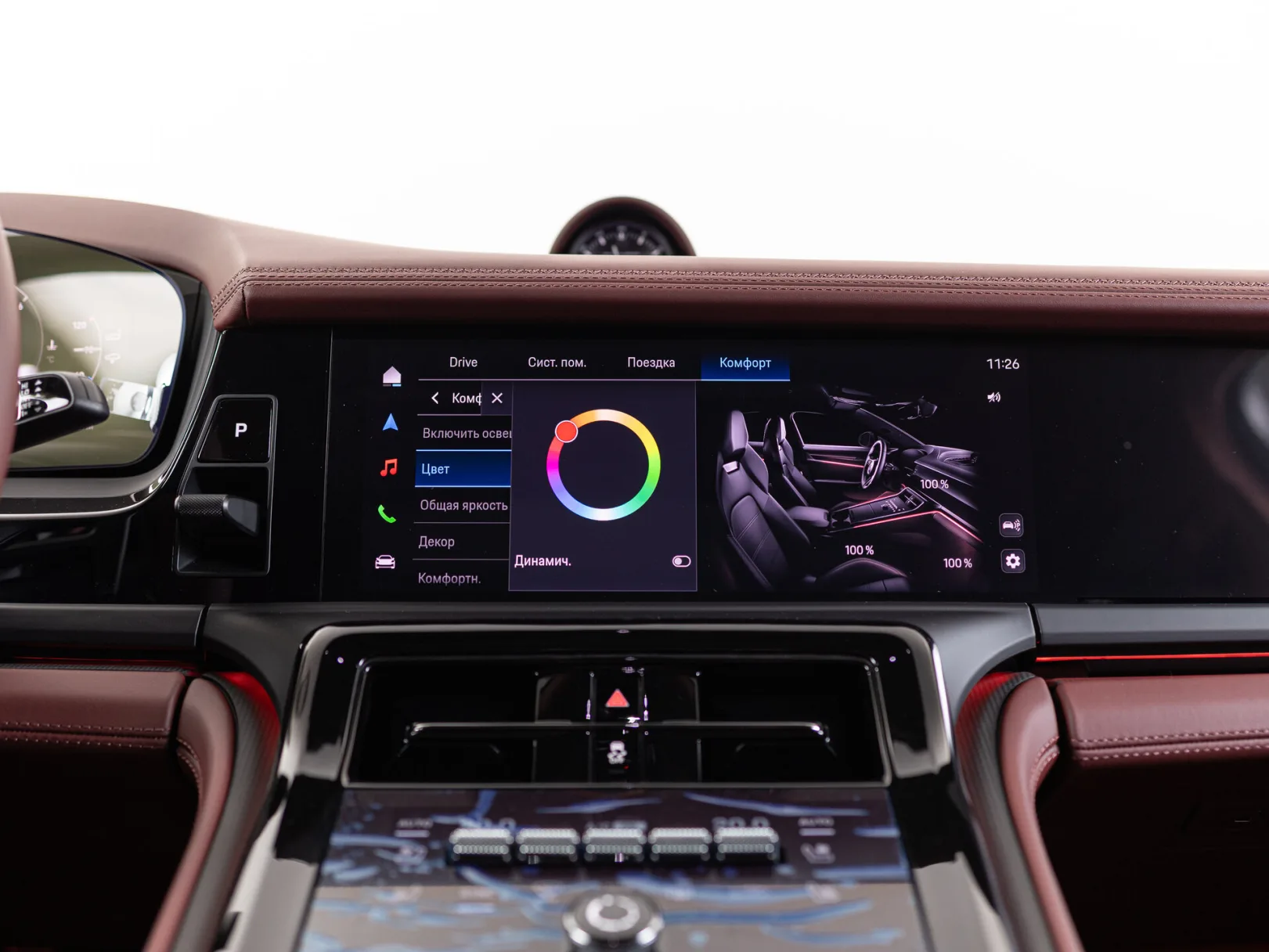 Porsche Panamera GTS III, 2026 — экстерьер, фото 25
