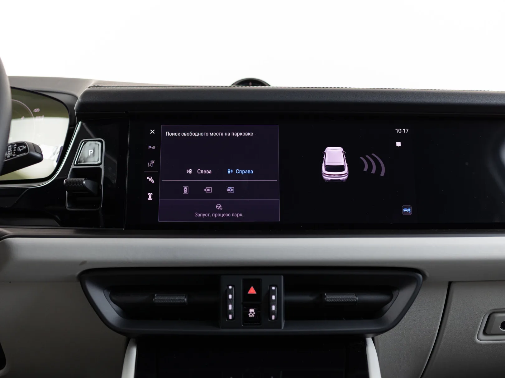 Porsche Cayenne E-Hybrid III Рестайлинг, 2026 — экстерьер, фото 30