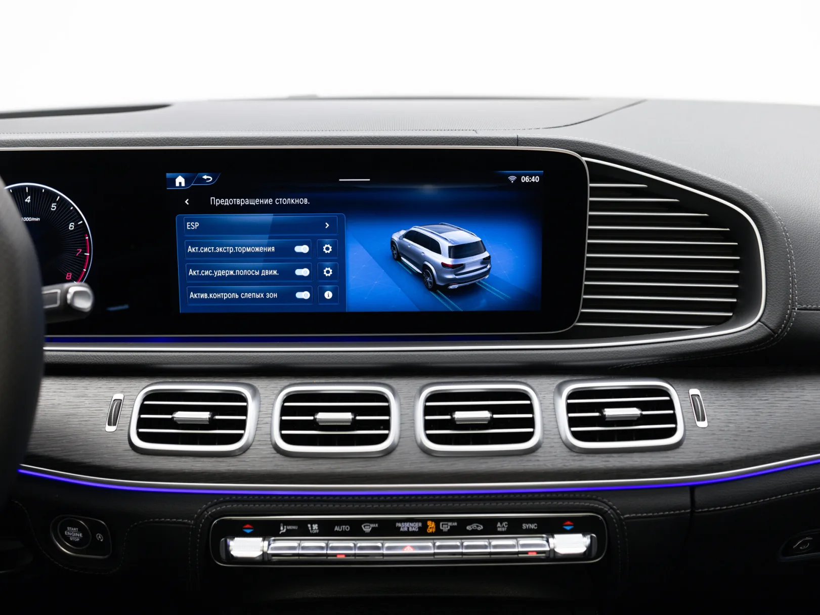 Mercedes-Benz GLS 450 4MATIC II (X167) Рестайлинг, 2026 — экстерьер, фото 23