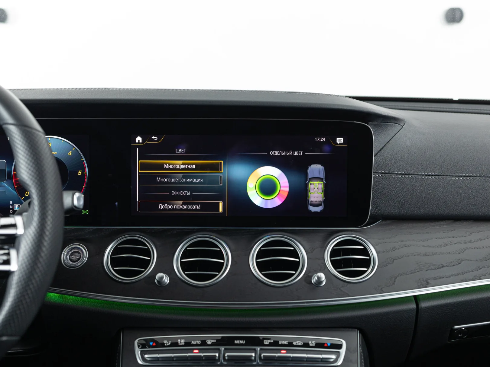 Mercedes-Benz E-Класс E 220 d 4MATIC Sport V (W213, S213, C238) Рестайлинг, 2021 — экстерьер, фото 15