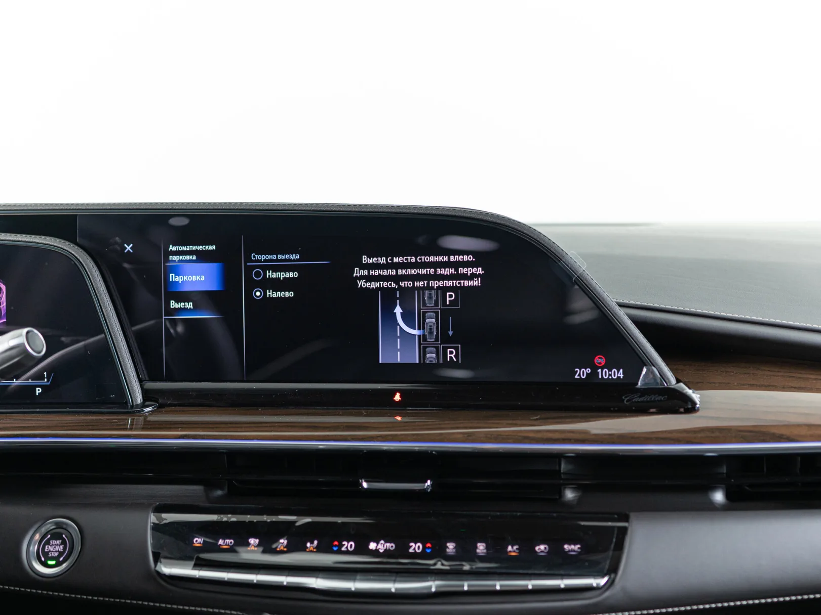 Cadillac Escalade Sport Platinum ESV V, 2024 — экстерьер, фото 32