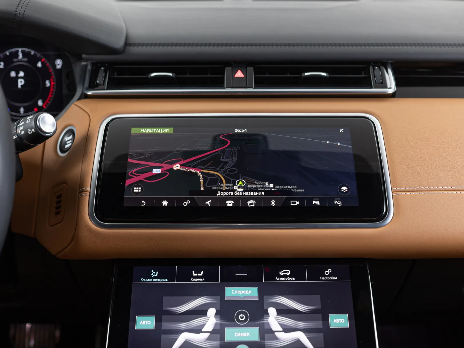 Land Rover Range Rover Velar R-Dynamic HSE I, 2018 — экстерьер, фото 23