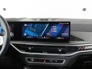 BMW X5 M Competition III (F95) Рестайлинг, 2024 — экстерьер, фото 25