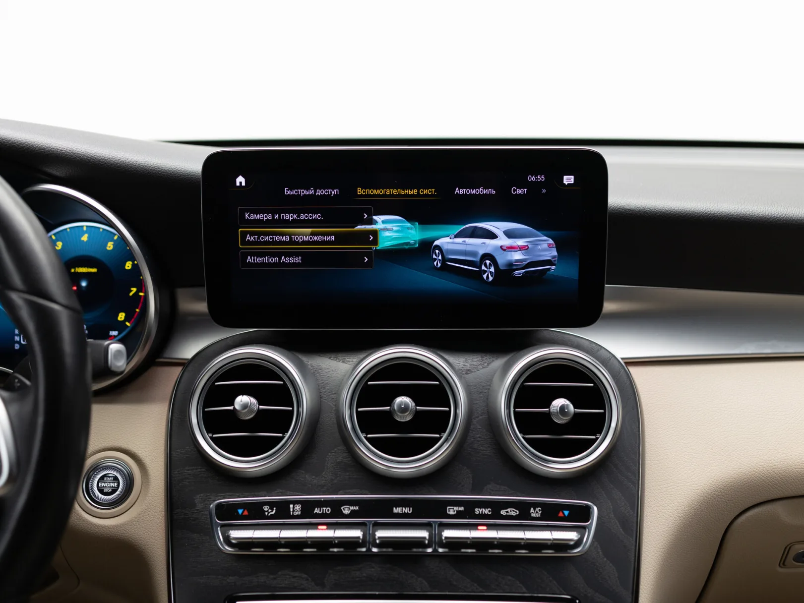Mercedes-Benz GLC Coupe GLC 300 4MATIC купе Sport I (C253) Рестайлинг, 2021 — экстерьер, фото 23