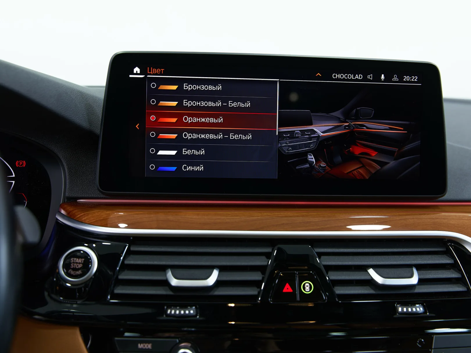 BMW 5 серии VII (G30/G31/G38) Рестайлинг, 2022 — экстерьер, фото 27