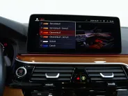 BMW 5 серии VII (G30/G31/G38) Рестайлинг, 2022 — экстерьер, фото 27