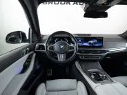 BMW X5 xDrive40i IV (G05/G18) Рестайлинг, 2023 — экстерьер, фото 13