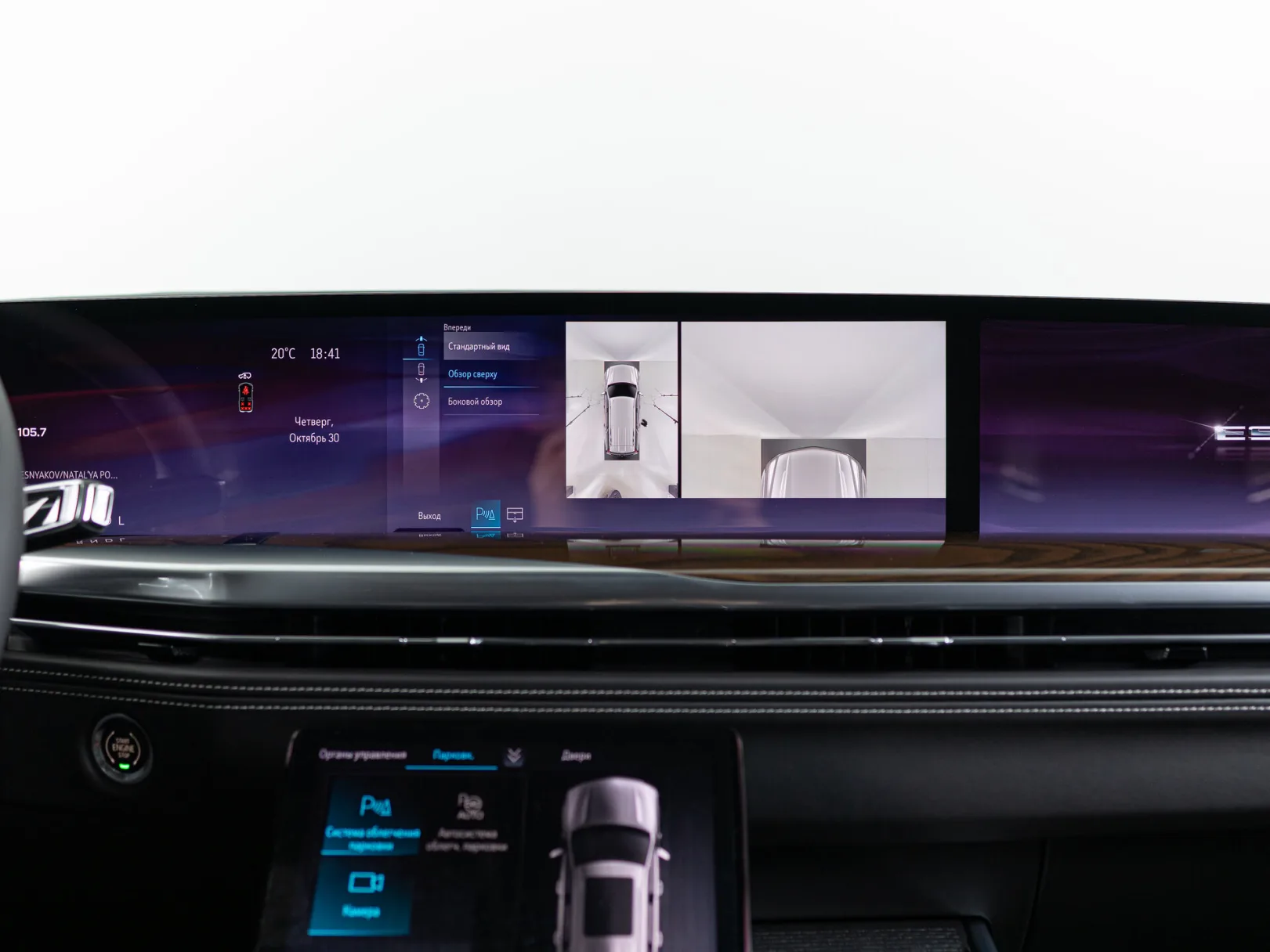 Cadillac Escalade Sport Platinum V Рестайлинг, 2025 — экстерьер, фото 18