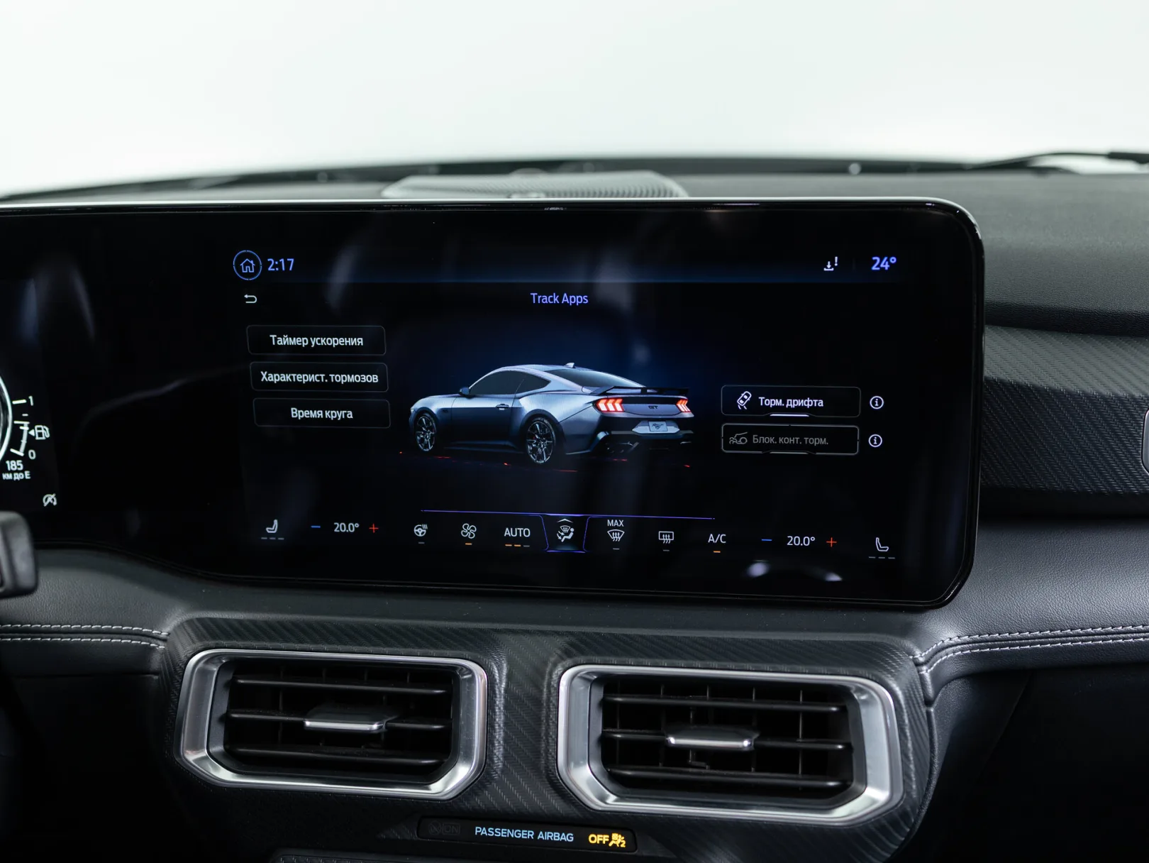Ford Mustang GT VII, 2025 — экстерьер, фото 28