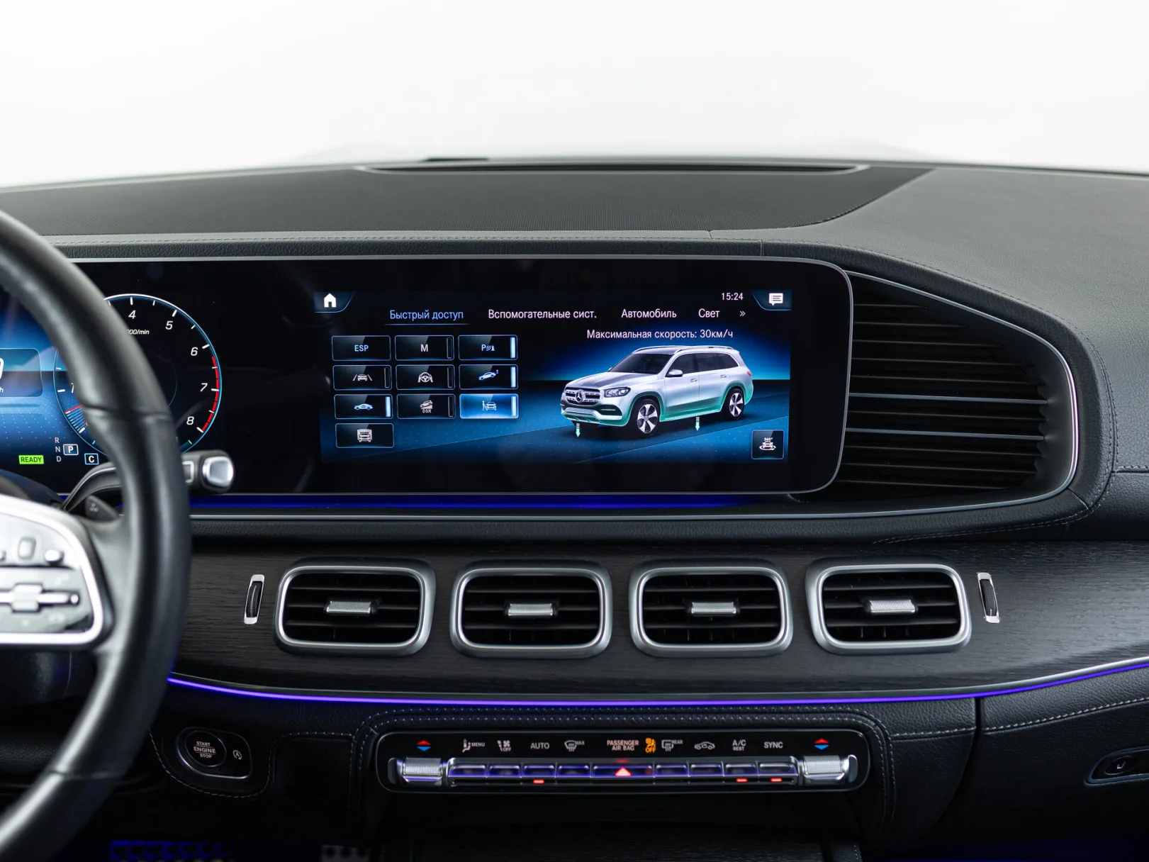Mercedes-Benz GLS 450 4MATIC Premium Plus II (X167), 2021 — экстерьер, фото 20