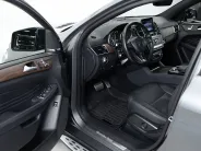 Mercedes-Benz GLE Coupe GLE 350 d 4MATIC Купе Особая серия I (C292), 2019 — экстерьер, фото 10