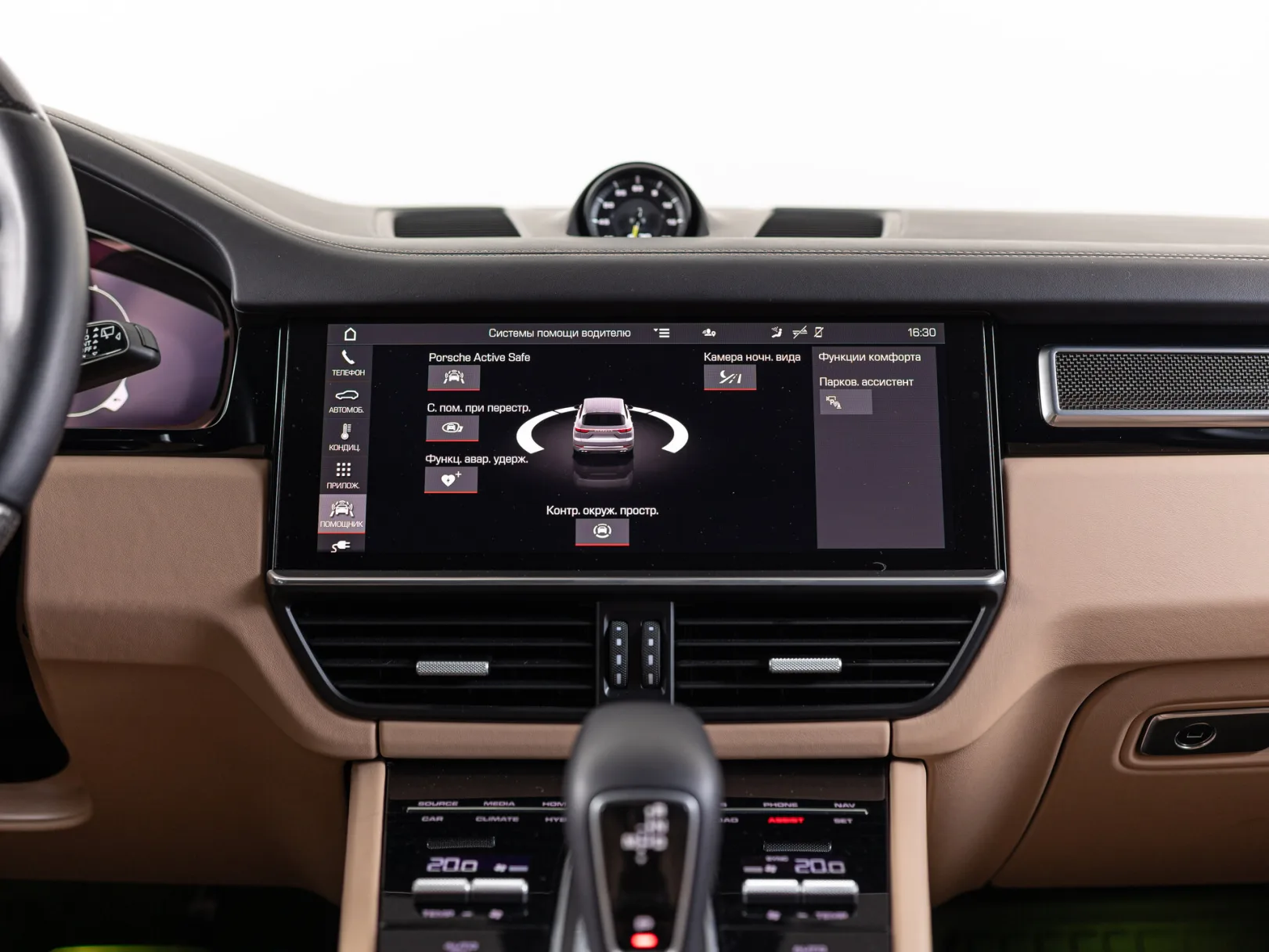 Porsche Cayenne Turbo S E-Hybrid III, 2020 — экстерьер, фото 29