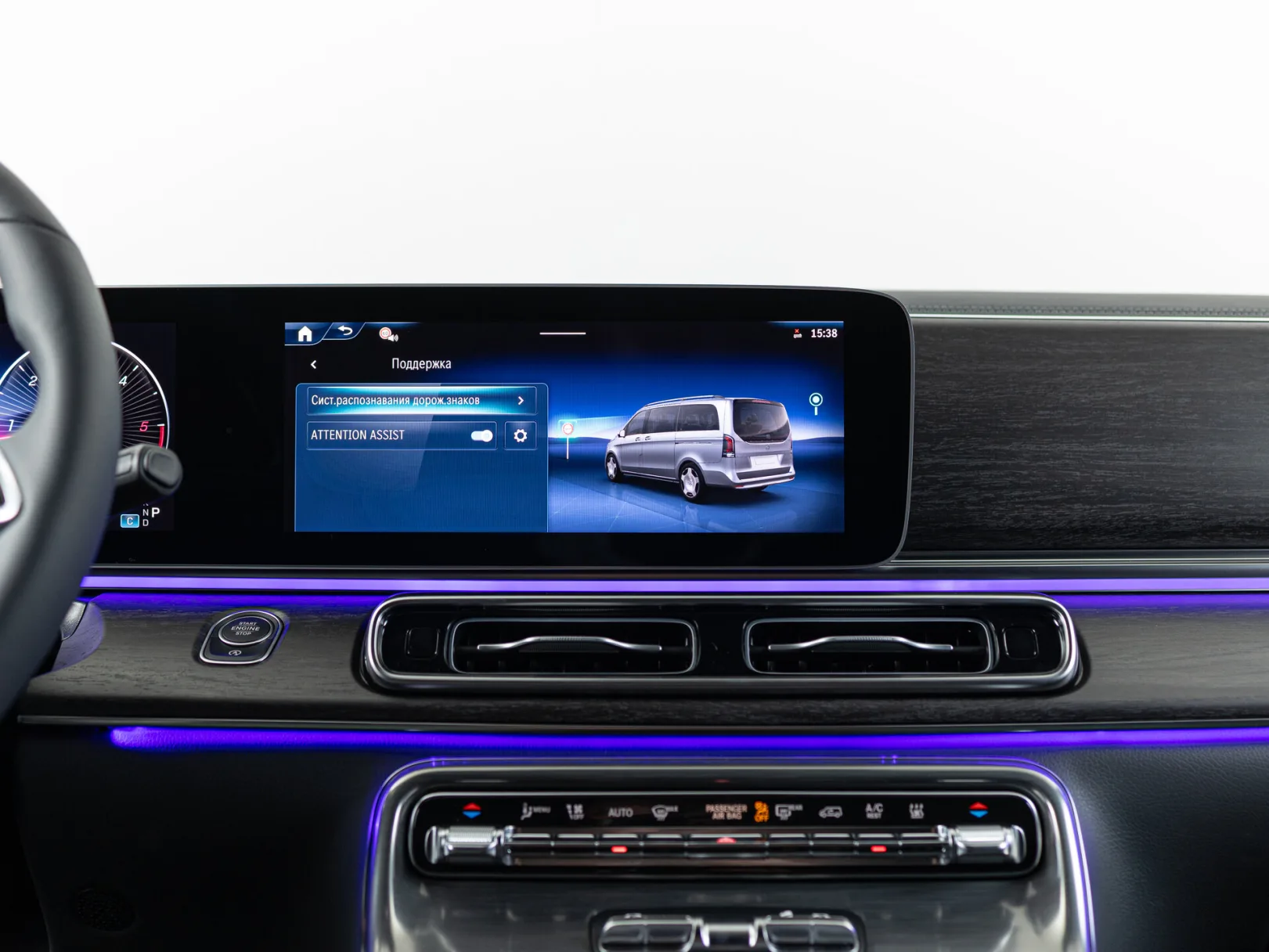 Mercedes-Benz V-Класс Exclusive III (W447) Рестайлинг 2, 2025 — экстерьер, фото 24