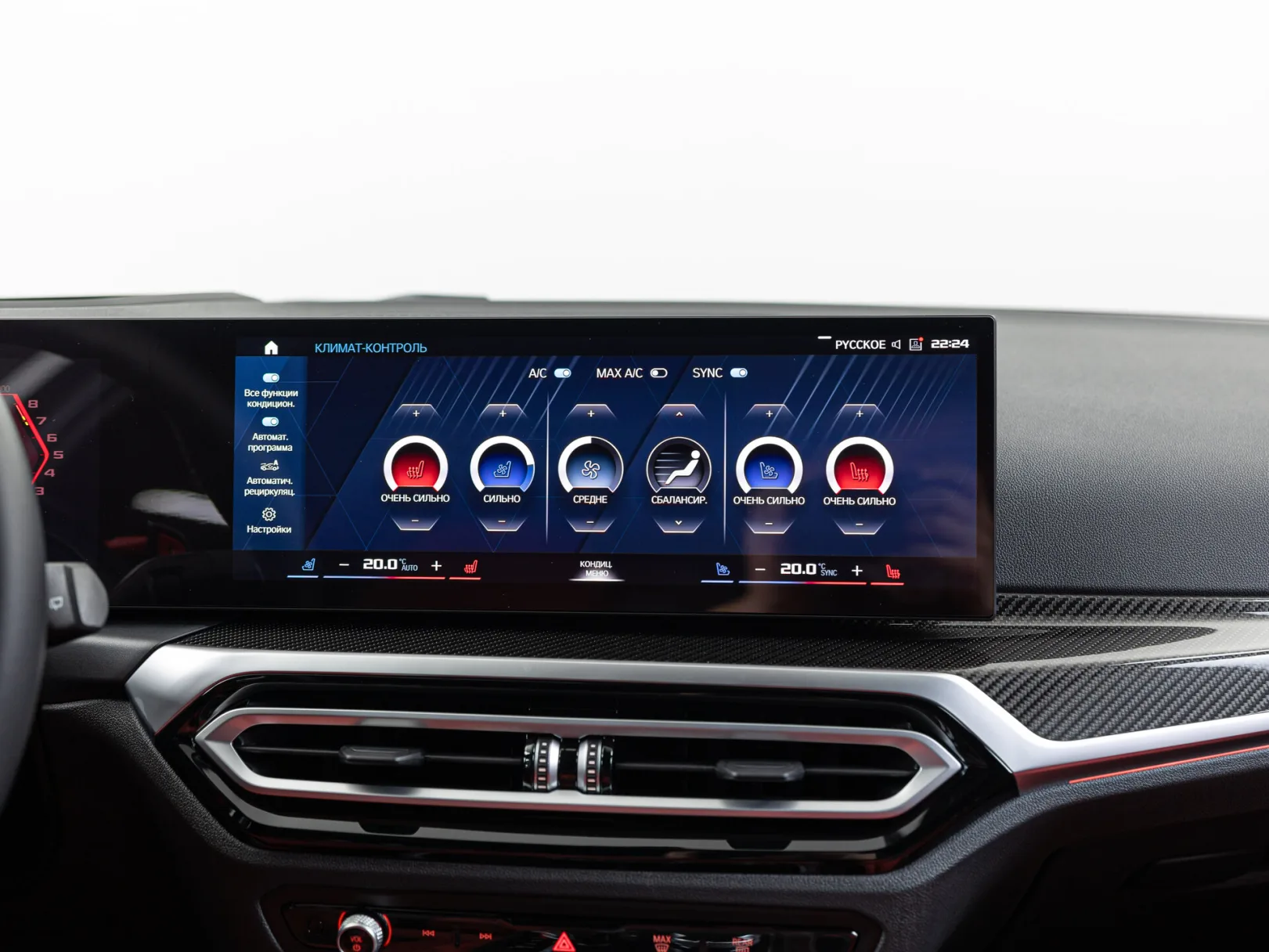 BMW M3 Competition VI (G80), 2023 — экстерьер, фото 22