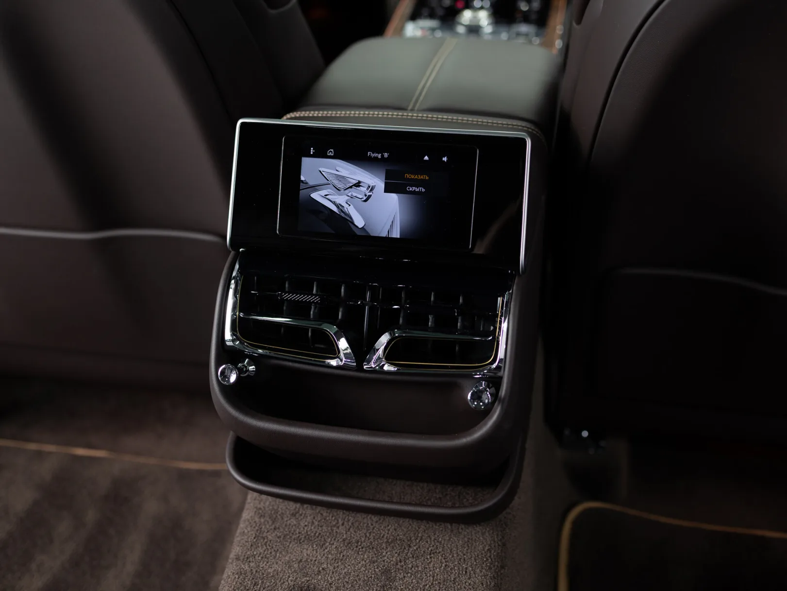 Bentley Flying Spur Individual III, 2022 — экстерьер, фото 32