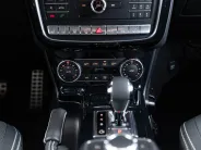 Mercedes-Benz G-Класс G 500 II (W463) Рестайлинг 4, 2018 — экстерьер, фото 17