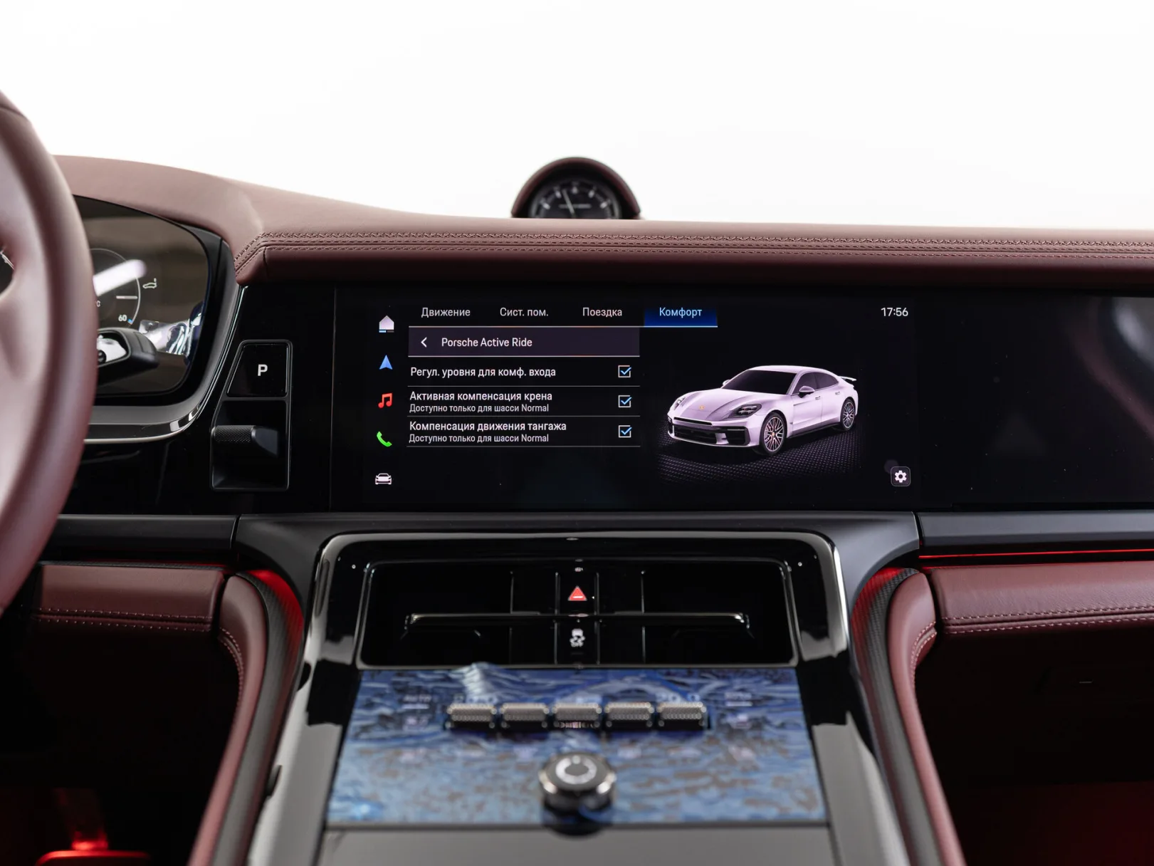 Porsche Panamera Turbo E-Hybrid III, 2025 — экстерьер, фото 22