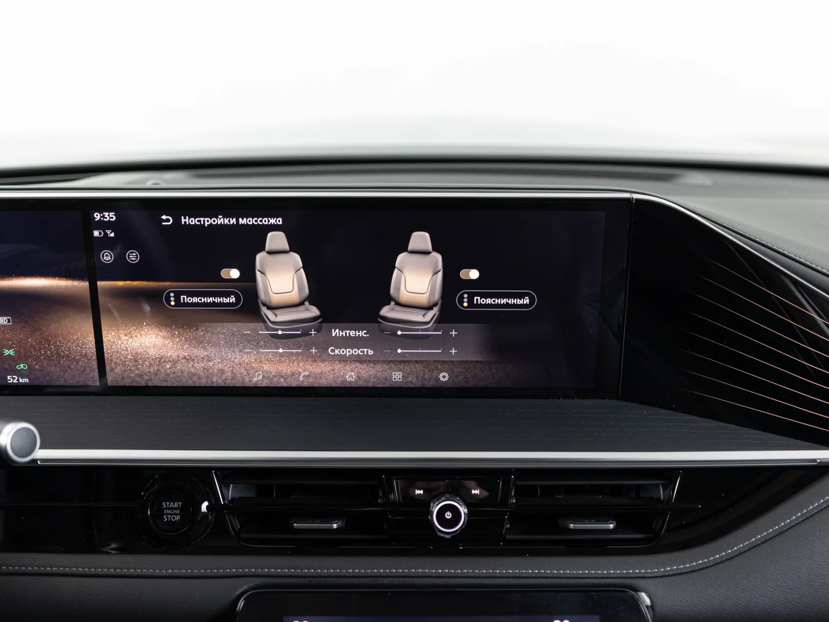 Infiniti QX80 Sensory II, 2026 — экстерьер, фото 26