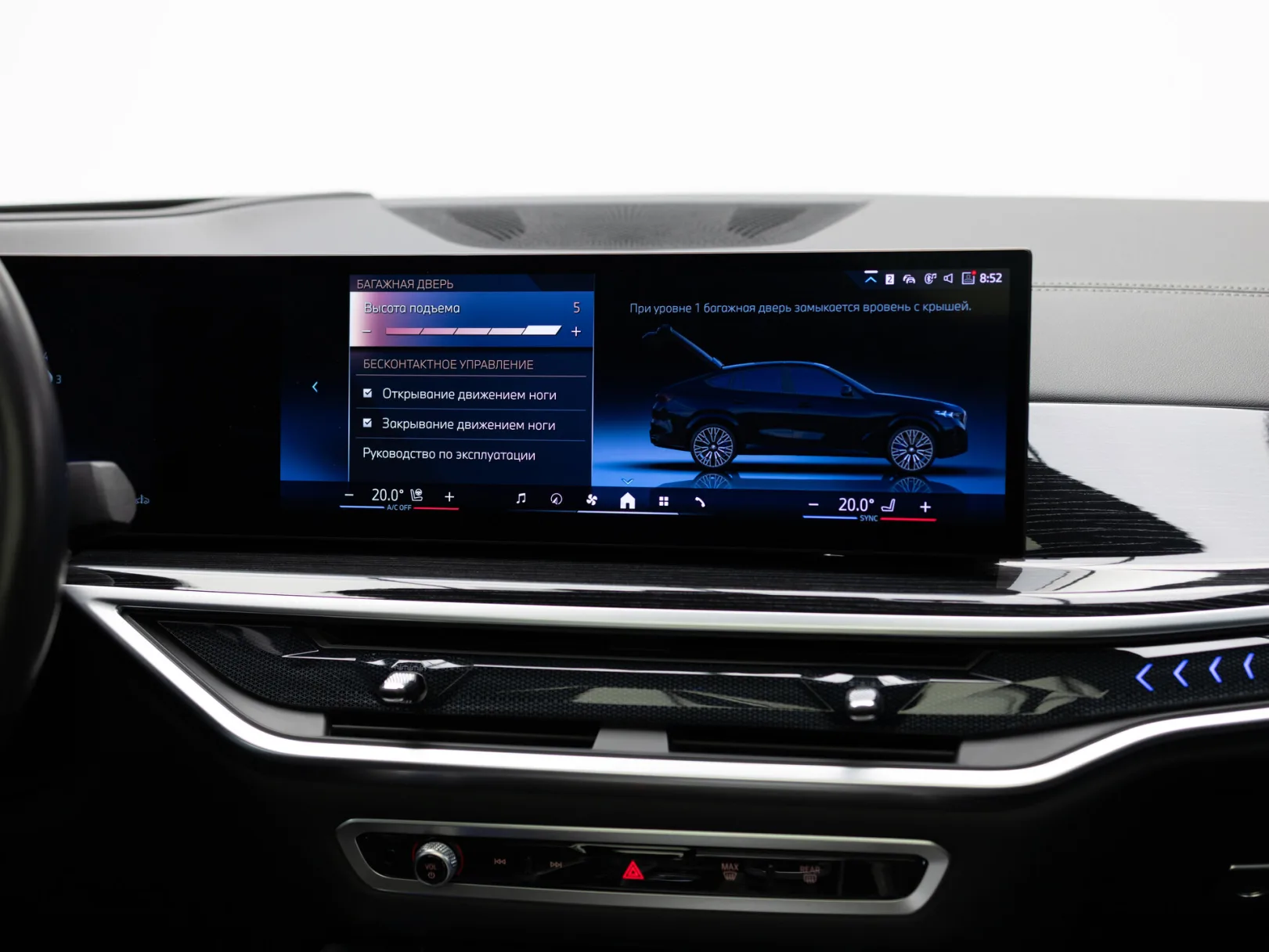 BMW X6 xDrive30d M Sport III (G06) Рестайлинг, 2023 — экстерьер, фото 25