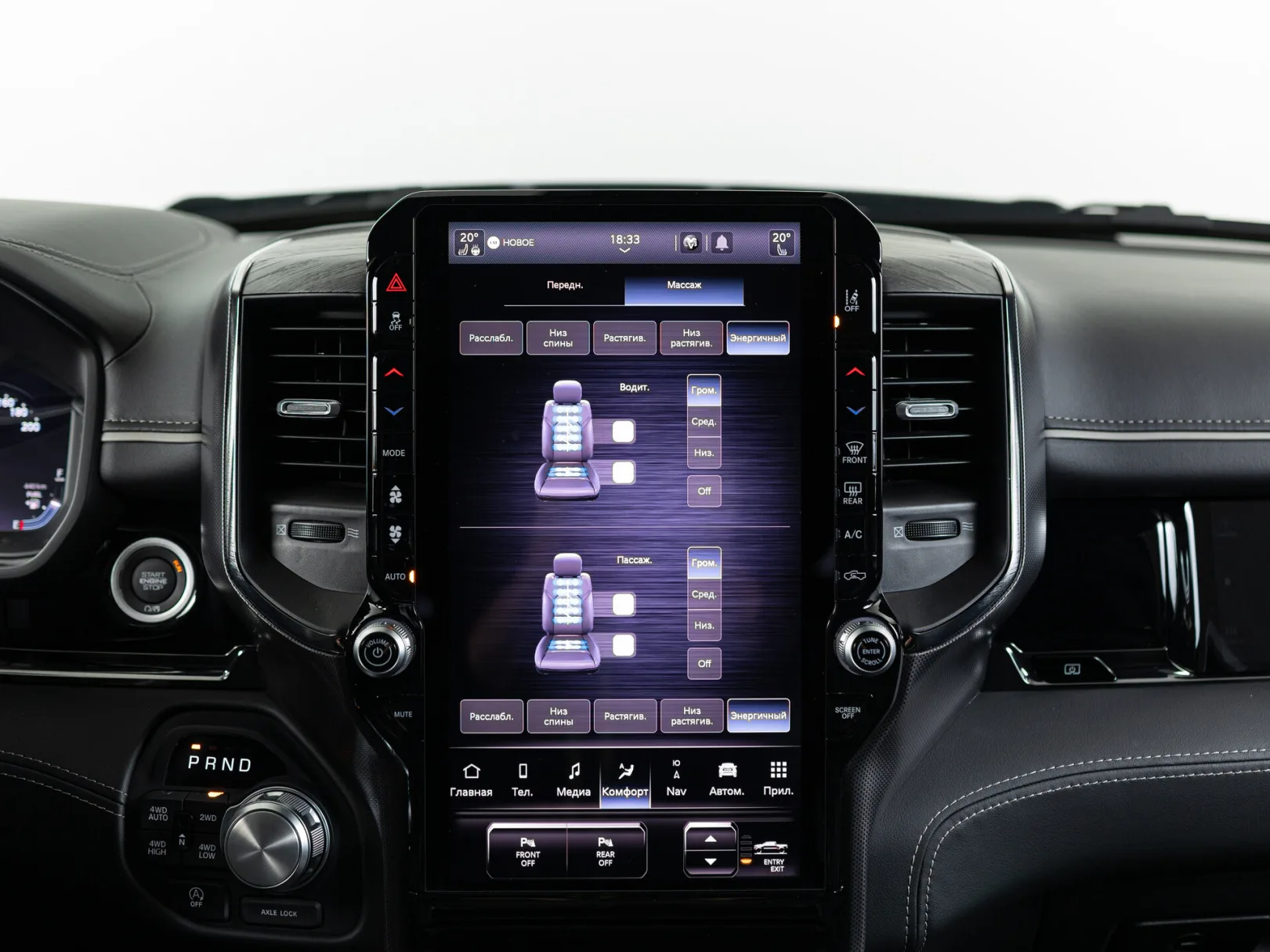 Ram 1500 Limited V Рестайлинг, 2024 — экстерьер, фото 31