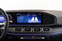 Mercedes-Benz GLS AMG GLS 63 4MATIC+ II (X167) Рестайлинг, 2025 — экстерьер, фото 24