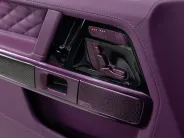 Mercedes-Benz G-Класс AMG G 63 II (W463), 2021 — экстерьер, фото 9