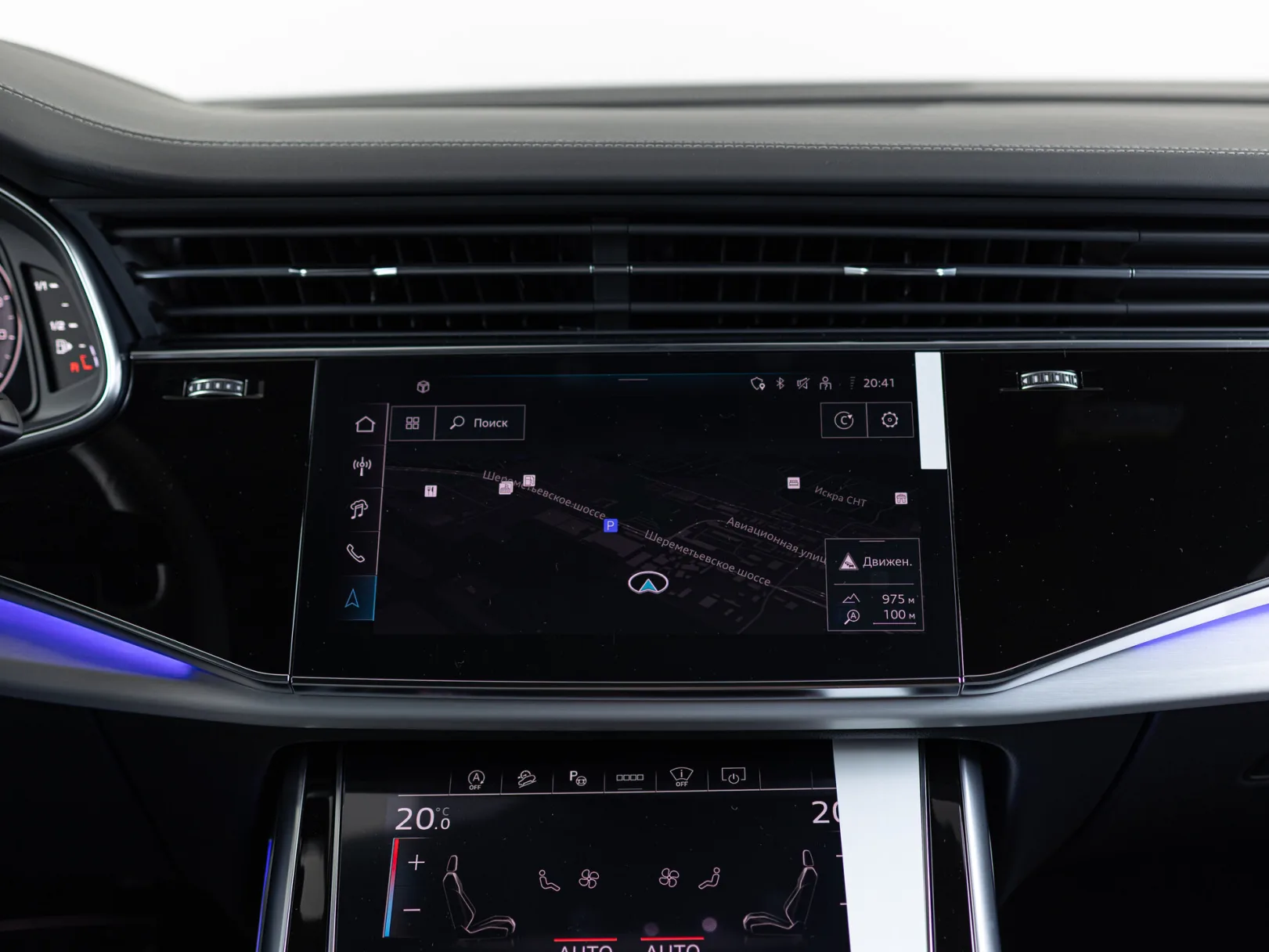 Audi Q8 55 TFSI I (4M) Рестайлинг, 2025 — экстерьер, фото 21