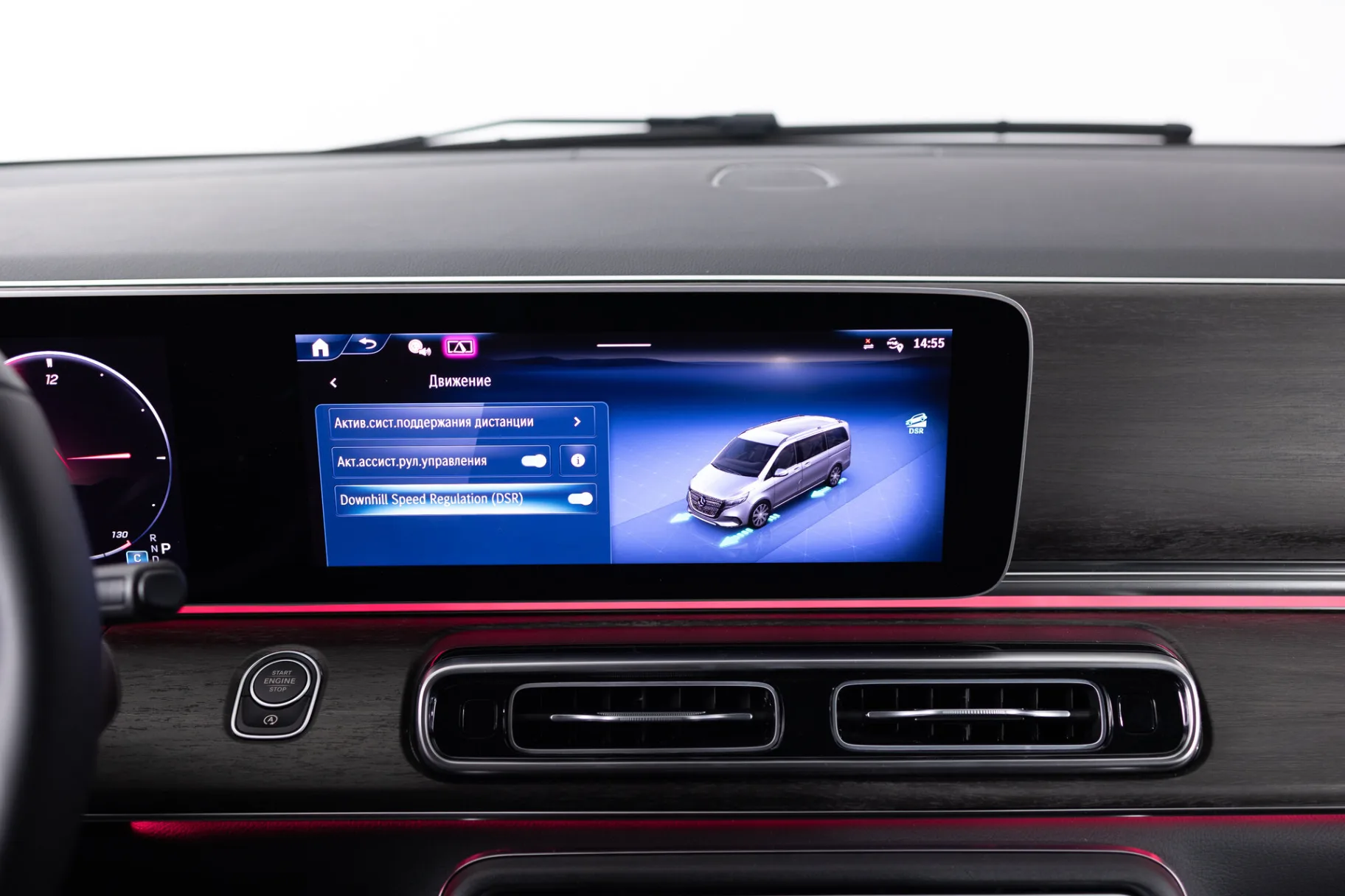 Mercedes-Benz V-Класс Exclusive III (W447) Рестайлинг 2, 2024 — экстерьер, фото 20