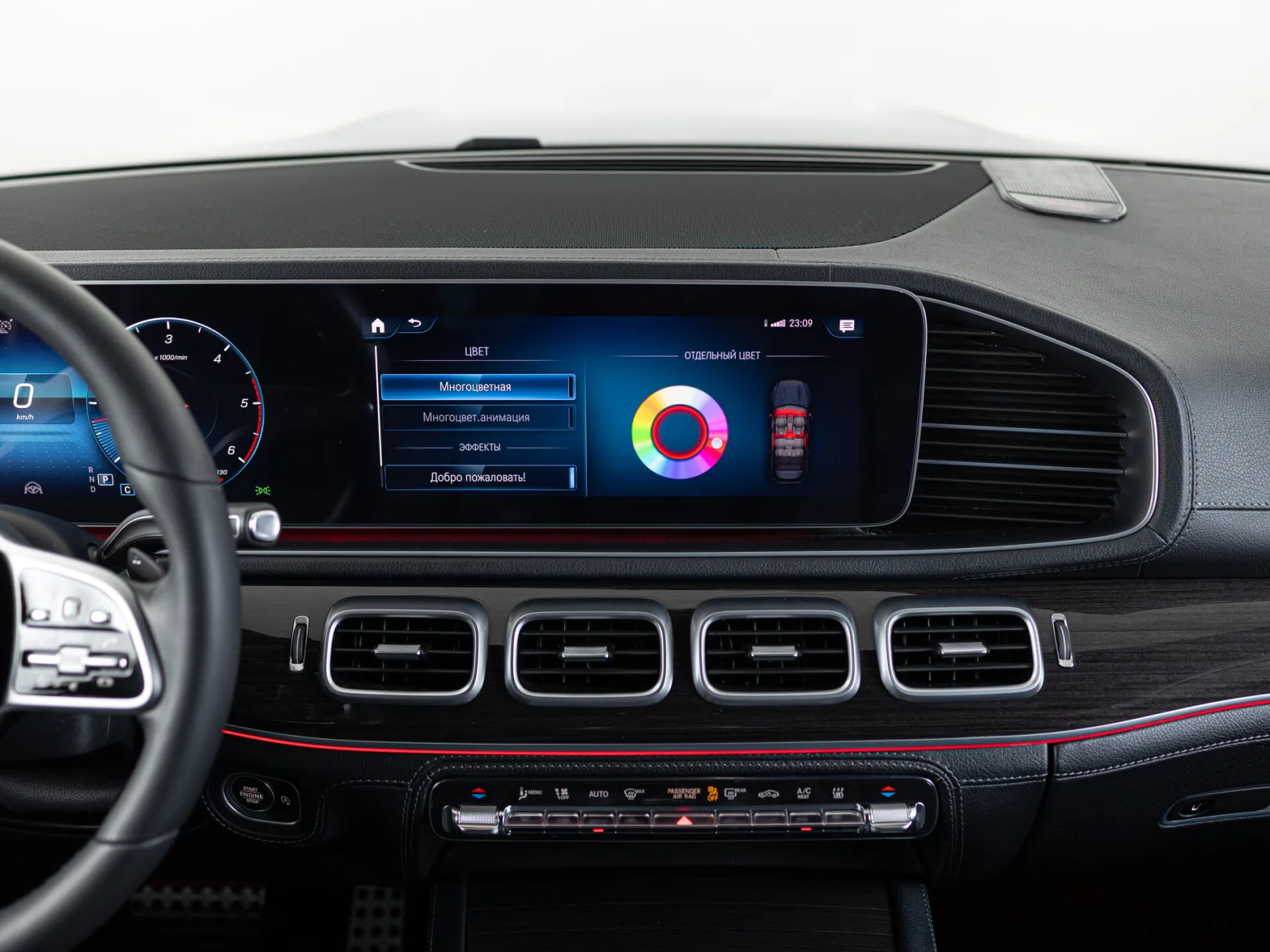Mercedes-Benz GLS 400 d 4MATIC Luxury II (X167), 2020 — экстерьер, фото 24