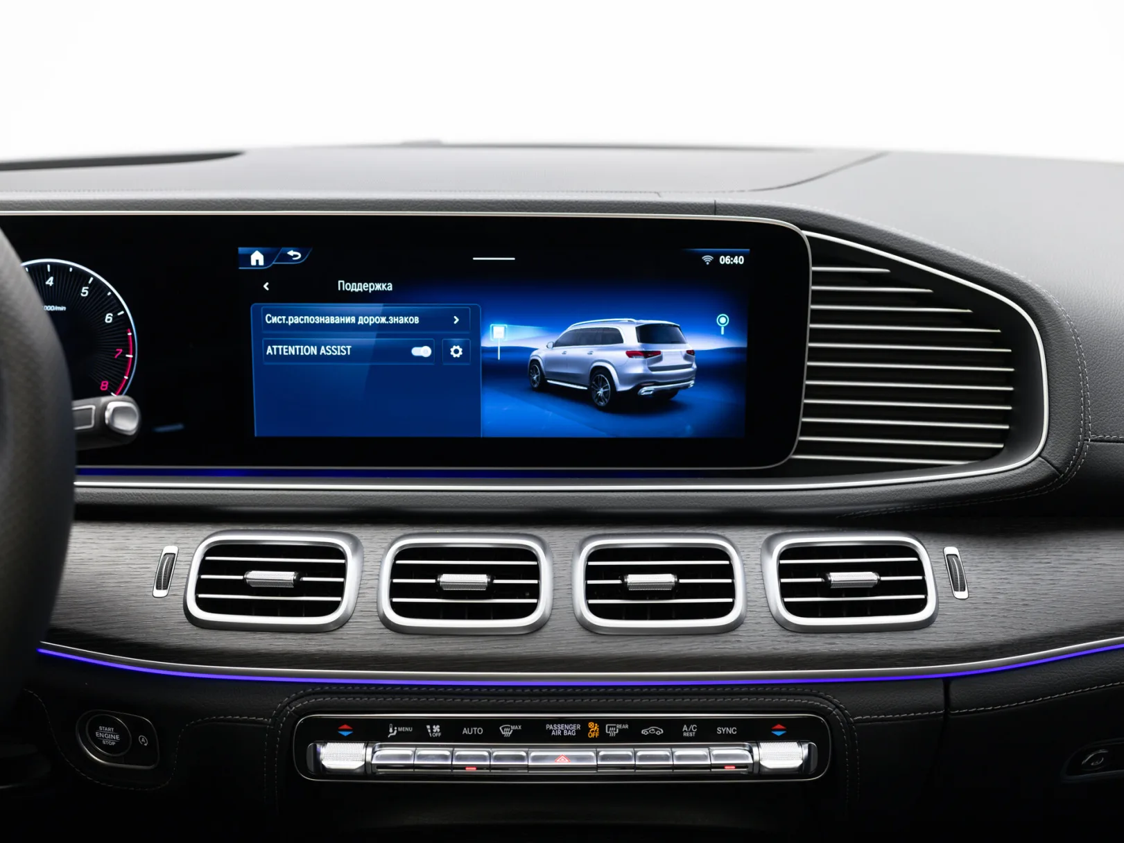 Mercedes-Benz GLS 450 4MATIC II (X167) Рестайлинг, 2026 — экстерьер, фото 24